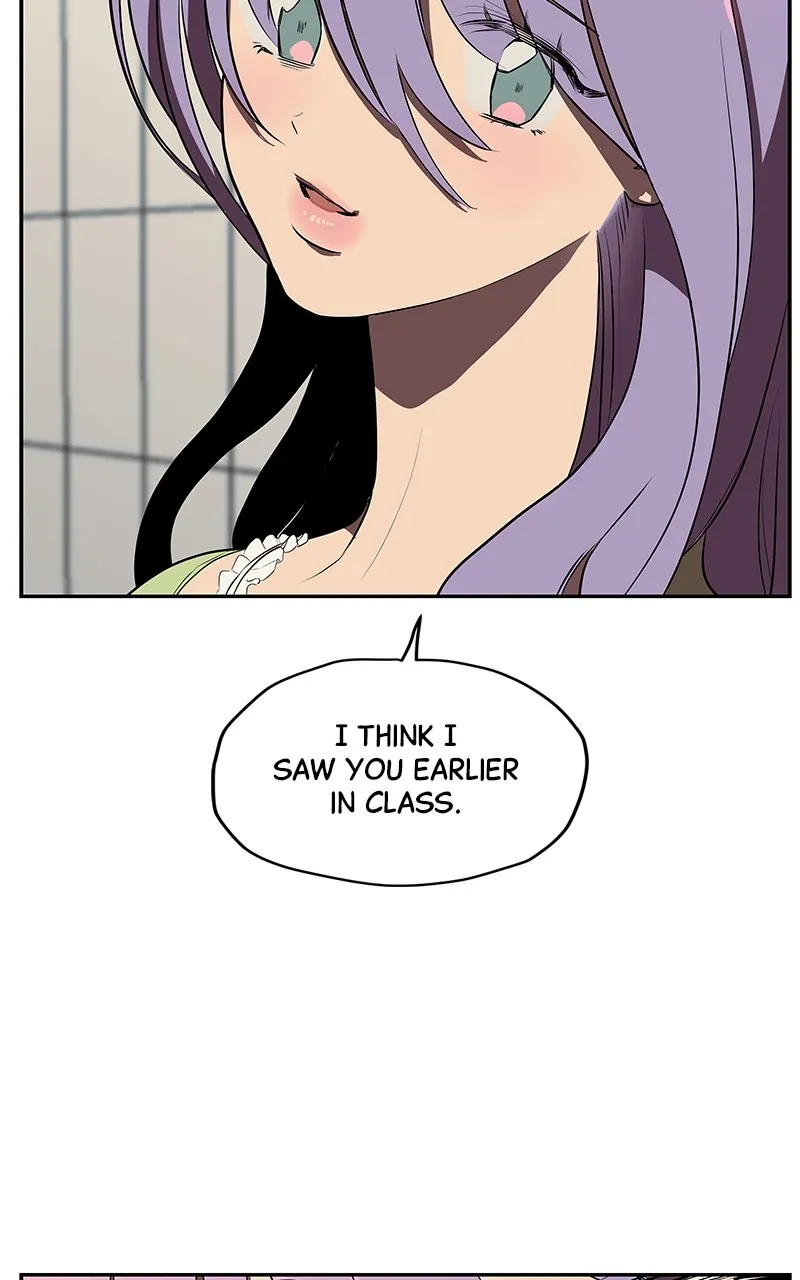 Fool Me Twice Chapter 4 page 26 - 