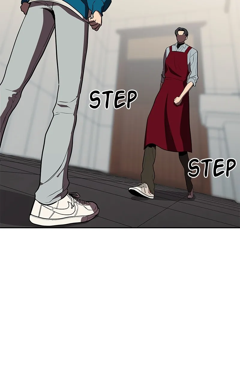 Fool Me Twice Chapter 4 page 5 - 