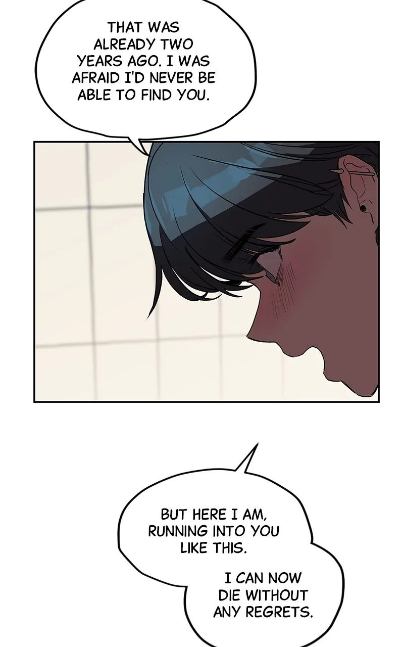 Fool Me Twice Chapter 4 page 57 - 