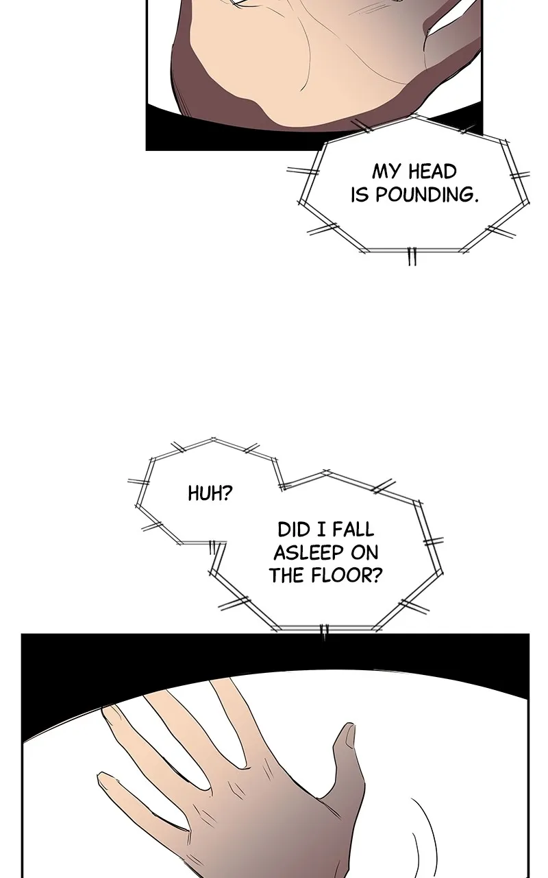 Fool Me Twice Chapter 4 page 84 - 