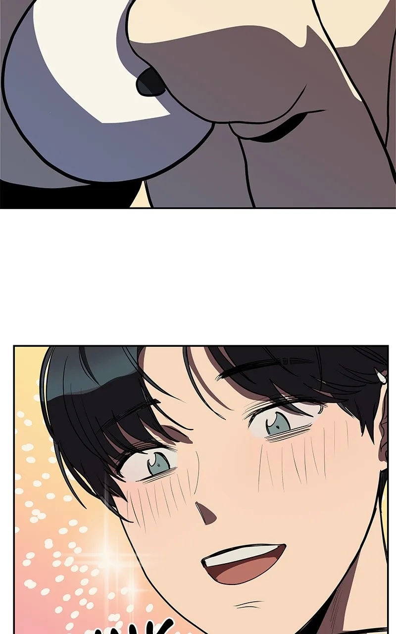 Fool Me Twice Chapter 5 page 42 - 