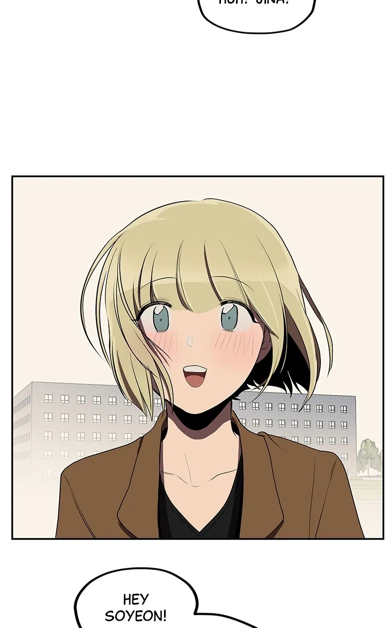 Fool Me Twice Chapter 5 page 44 - 