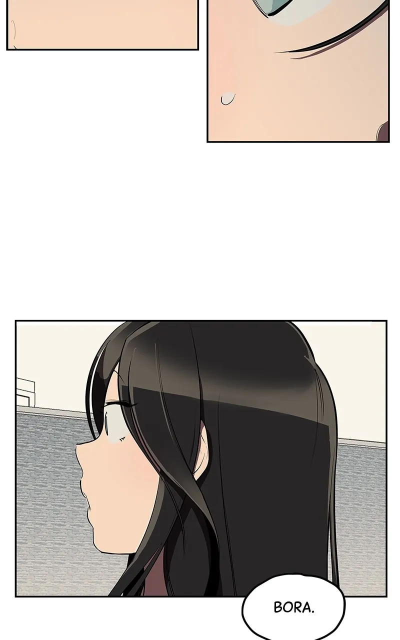 Fool Me Twice Chapter 5 page 49 - 