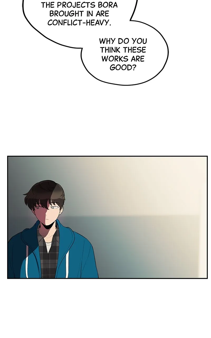 Fool Me Twice Chapter 6 page 16 - 
