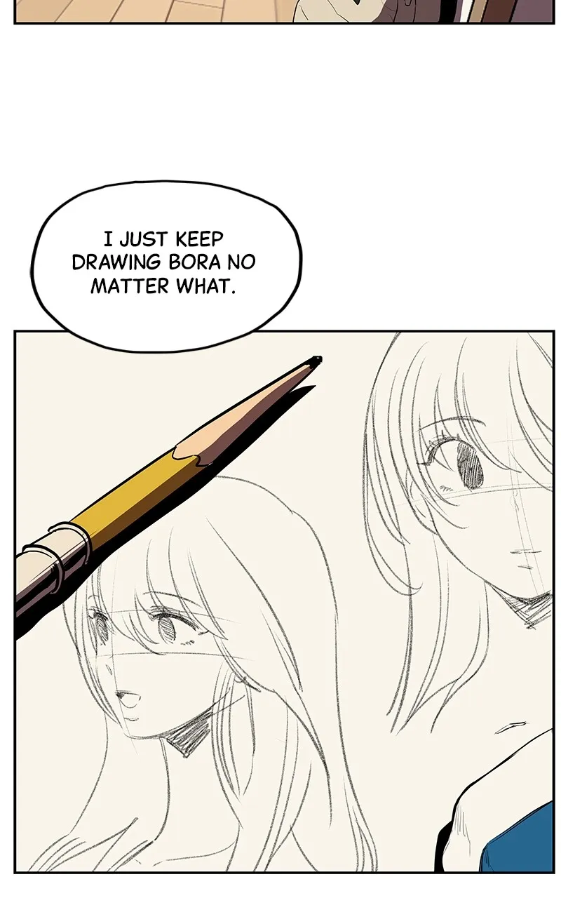 Fool Me Twice Chapter 6 page 41 - 