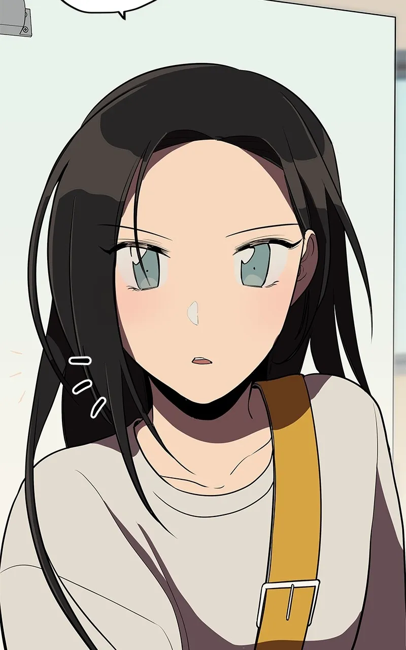 Fool Me Twice Chapter 7 page 22 - 
