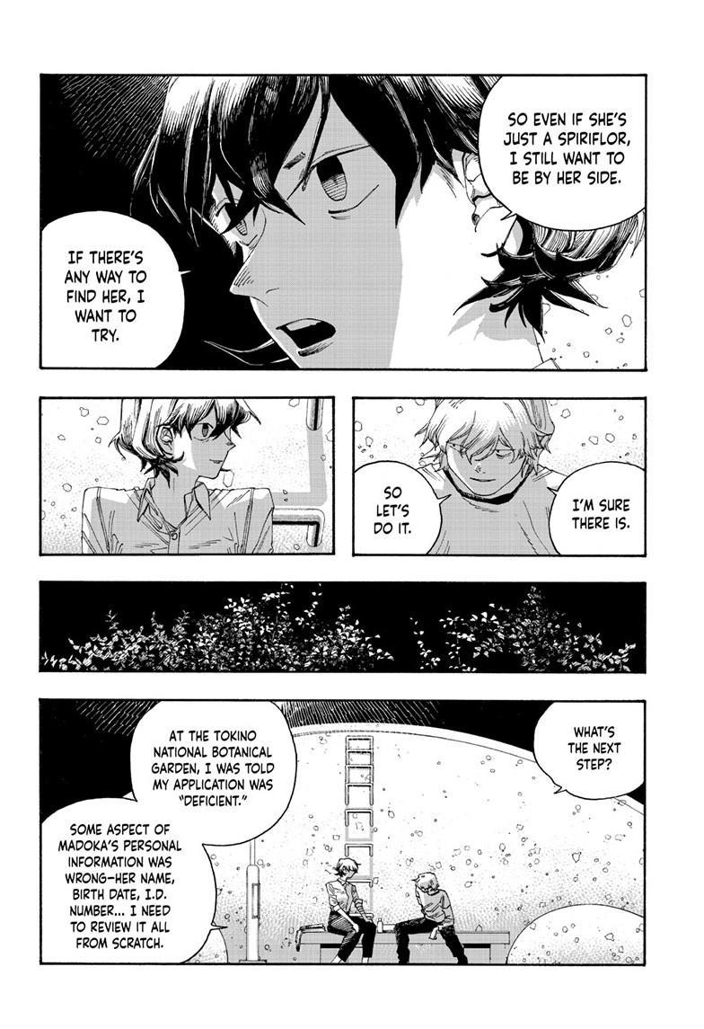 Fool Night Chapter 123 page 17 - 