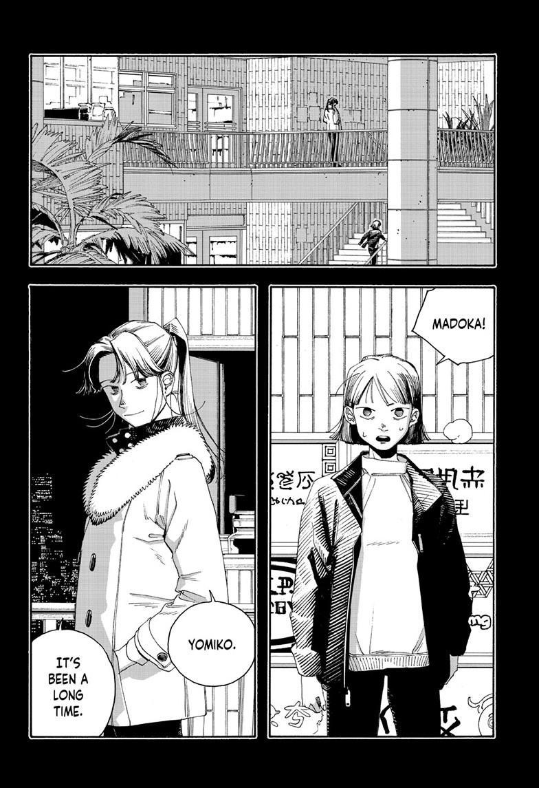Fool Night Chapter 123 page 5 - 