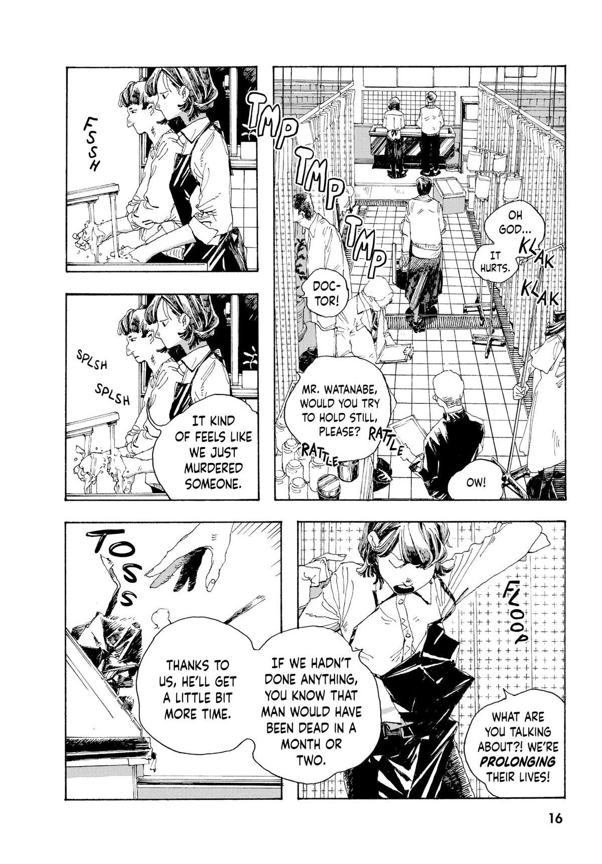 Fool Night Chapter 1 page 13 - 