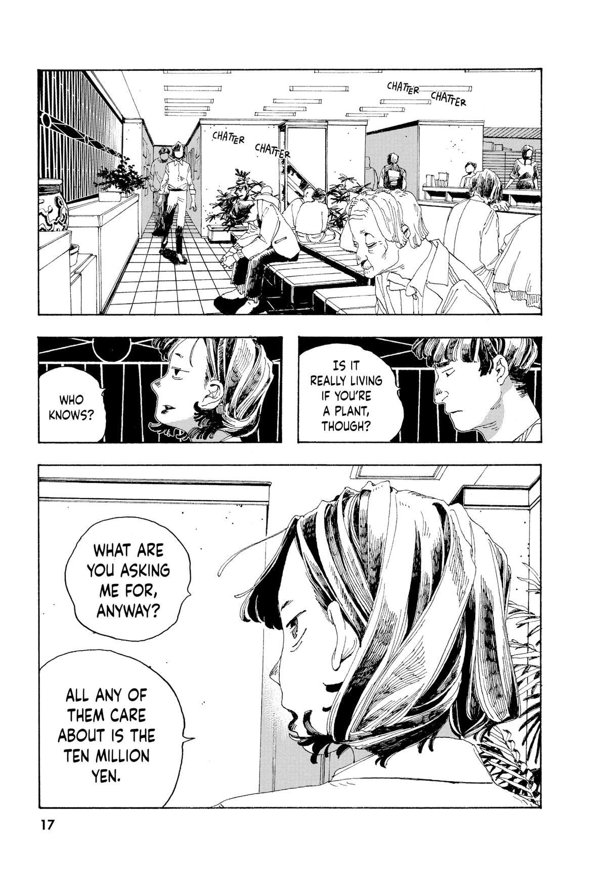 Fool Night Chapter 1 page 14 - 