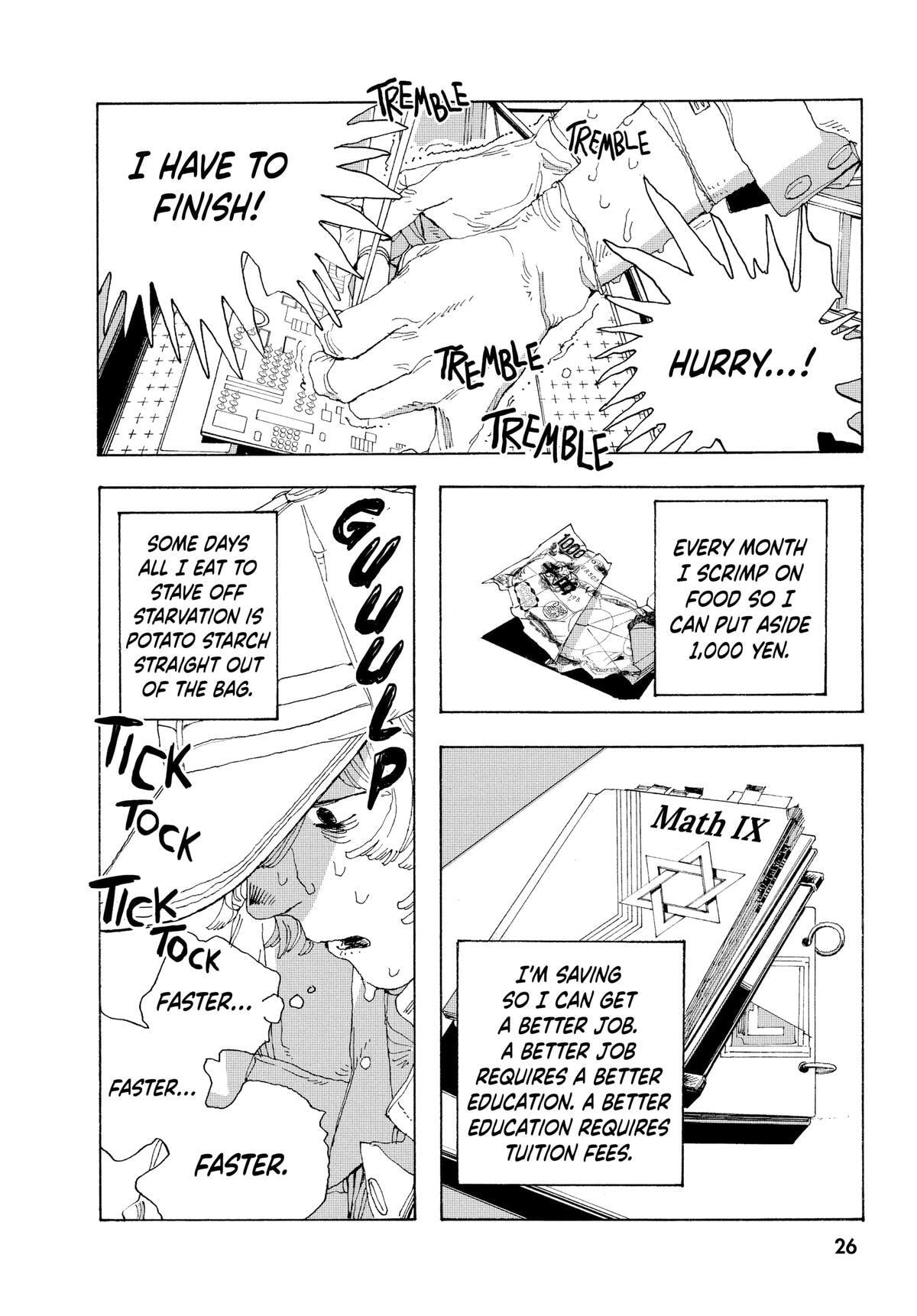 Fool Night Chapter 1 page 23 - 