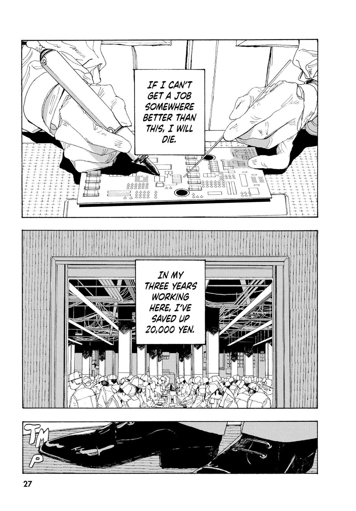 Fool Night Chapter 1 page 24 - 