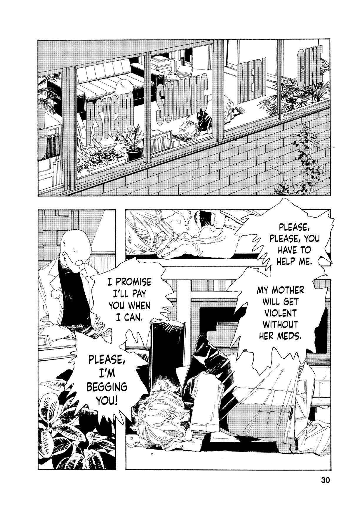 Fool Night Chapter 1 page 27 - 