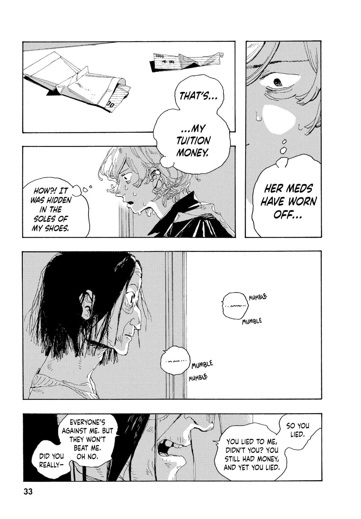 Fool Night Chapter 1 page 30 - 
