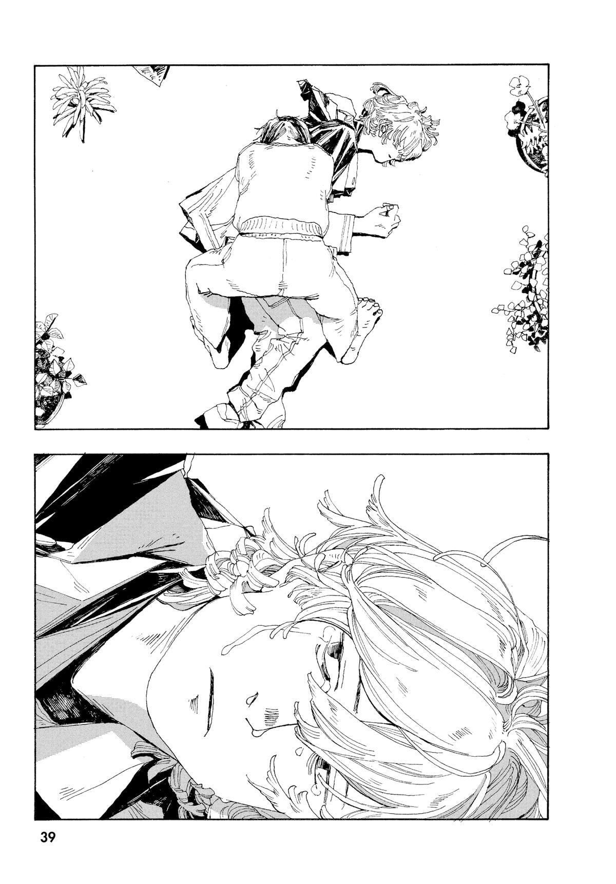 Fool Night Chapter 1 page 35 - 
