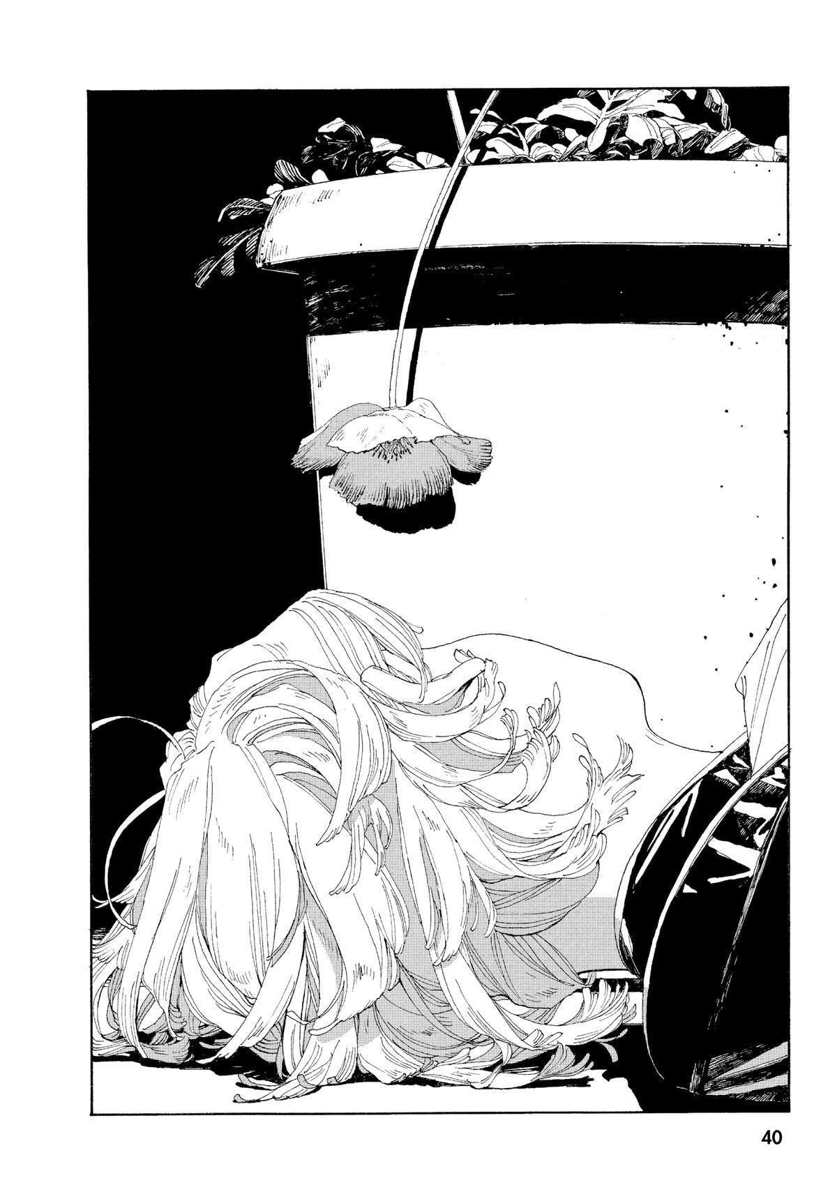 Fool Night Chapter 1 page 36 - 