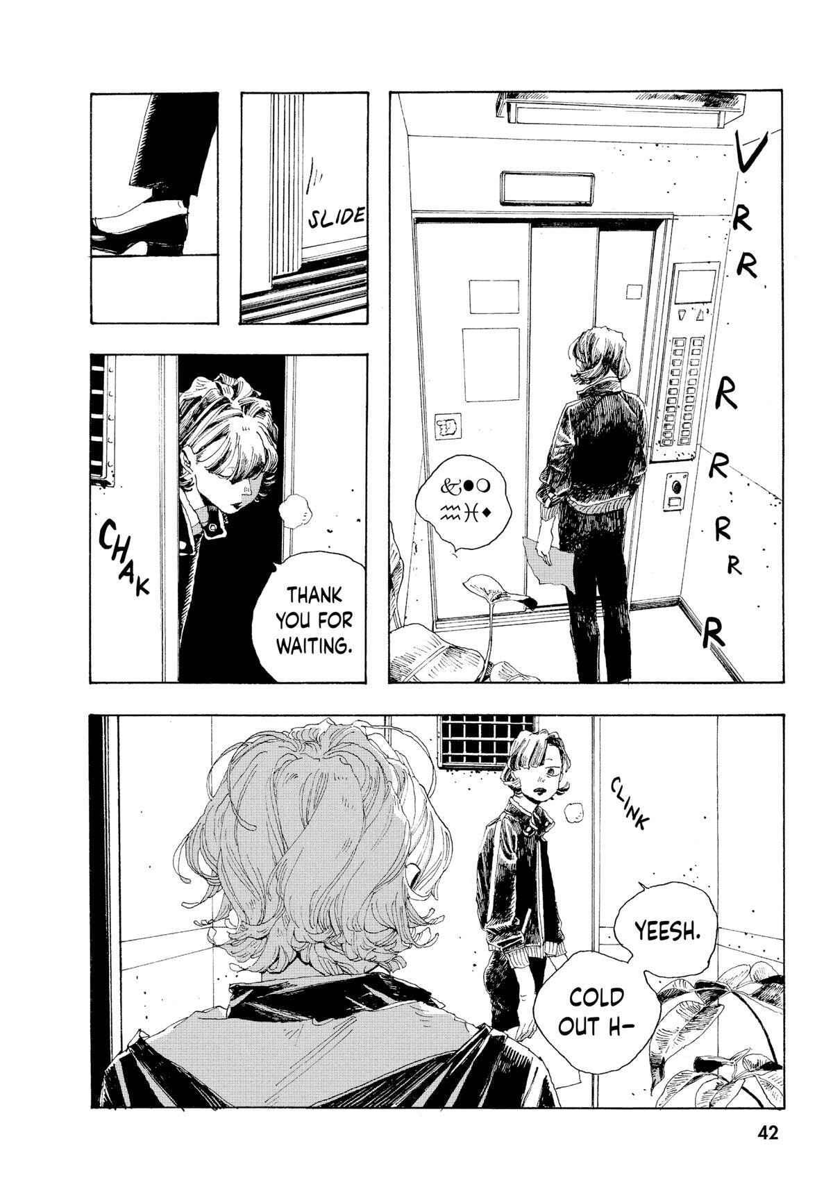 Fool Night Chapter 1 page 38 - 