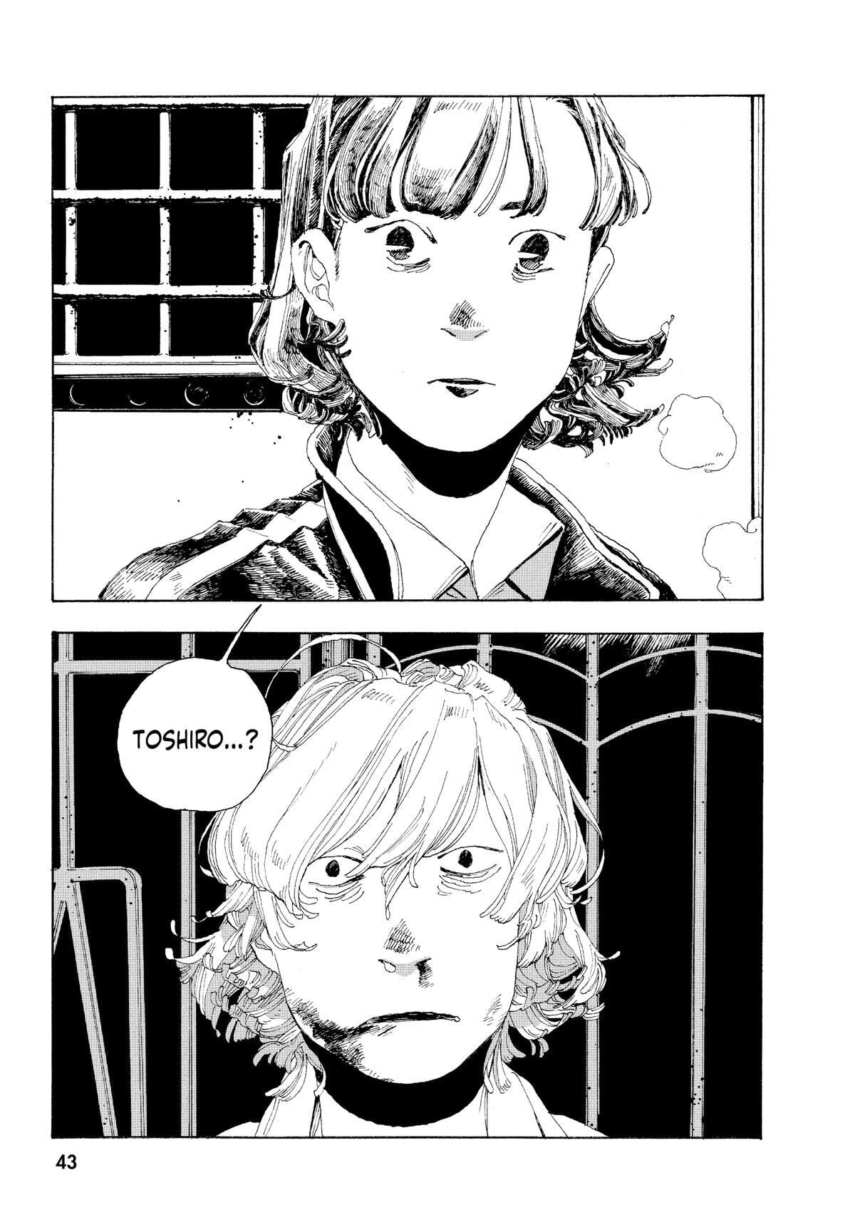 Fool Night Chapter 1 page 39 - 