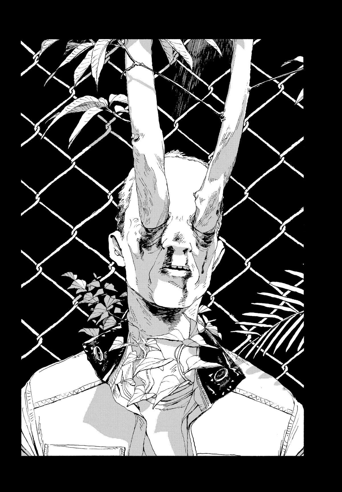 Fool Night Chapter 1 page 5 - 