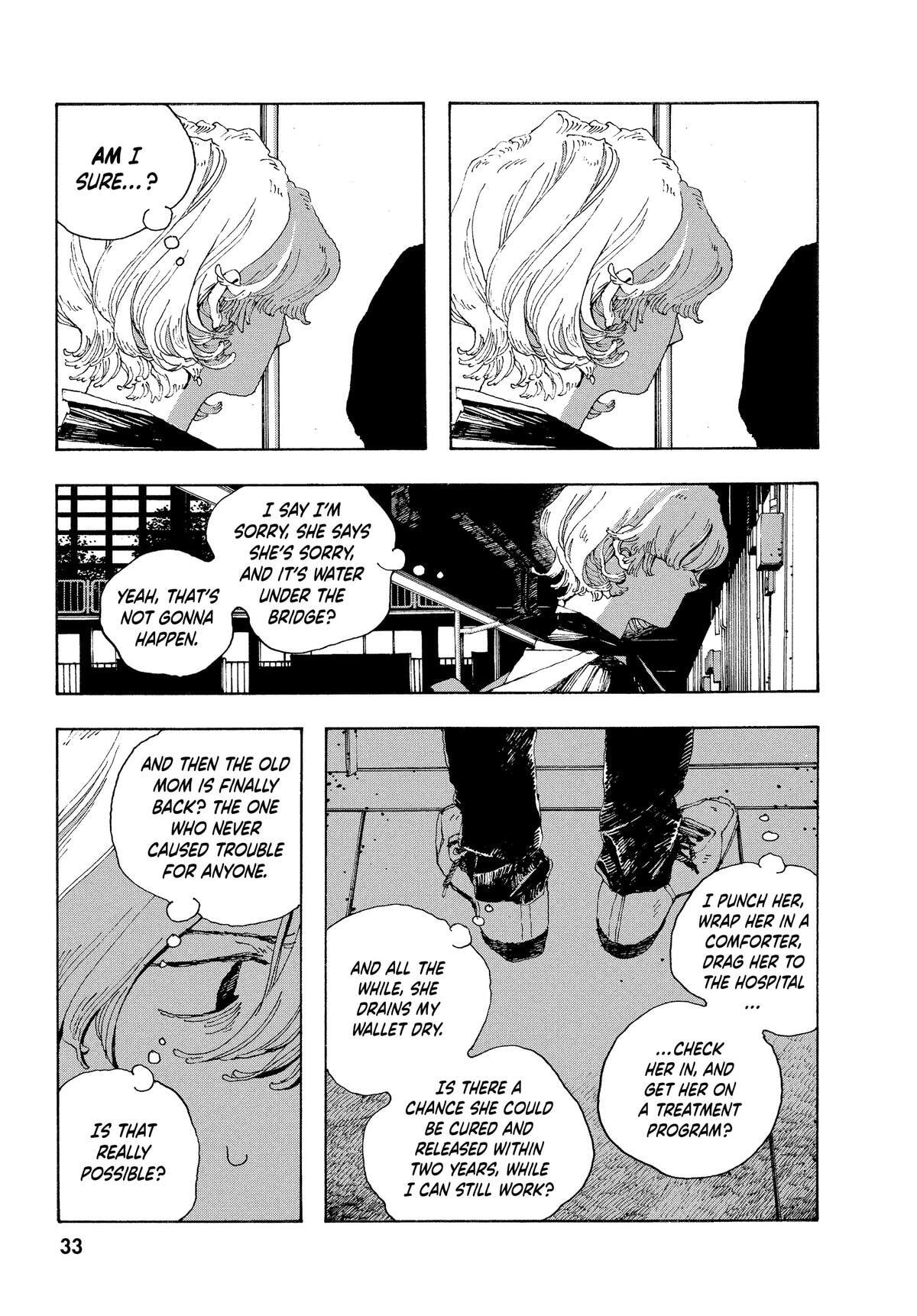 Fool Night Chapter 10 page 5 - 