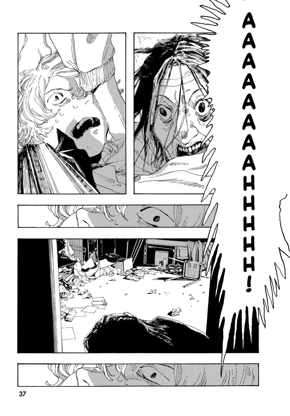 Fool Night Chapter 10 page 9 - 