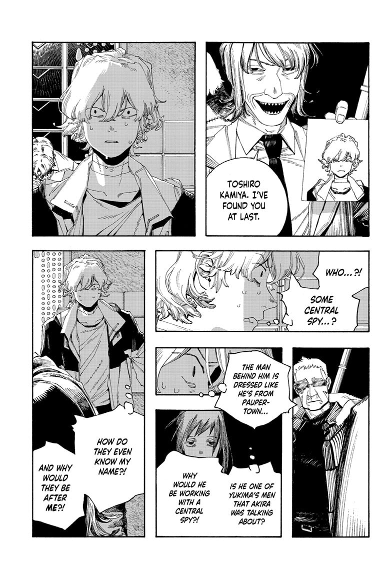 Fool Night Chapter 100 page 12 - 
