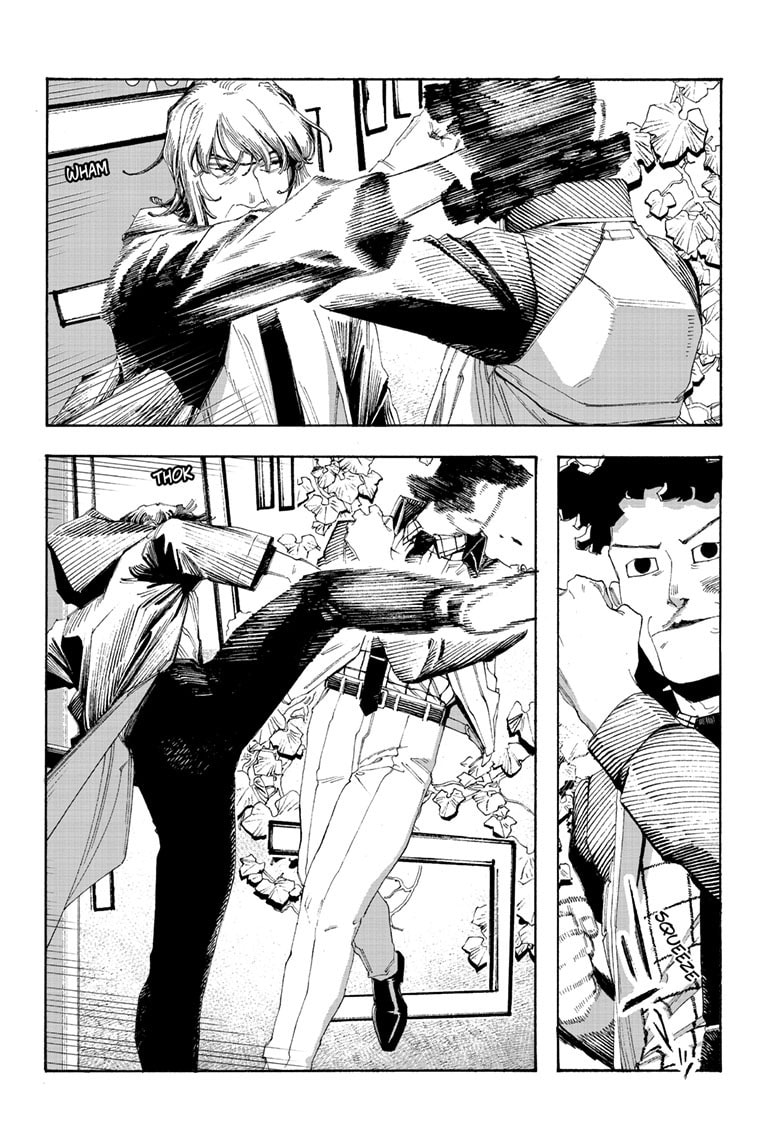 Fool Night Chapter 100 page 17 - 