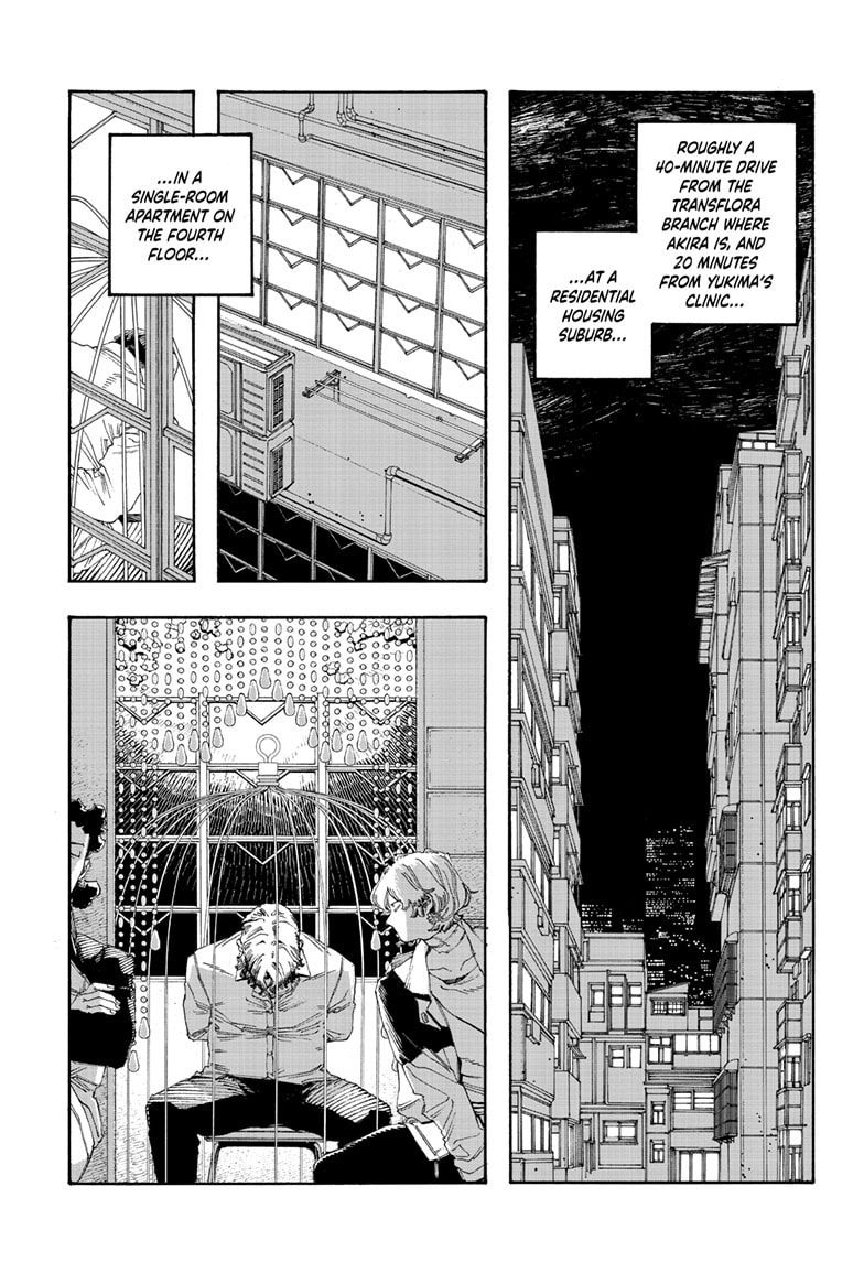 Fool Night Chapter 100 page 4 - 