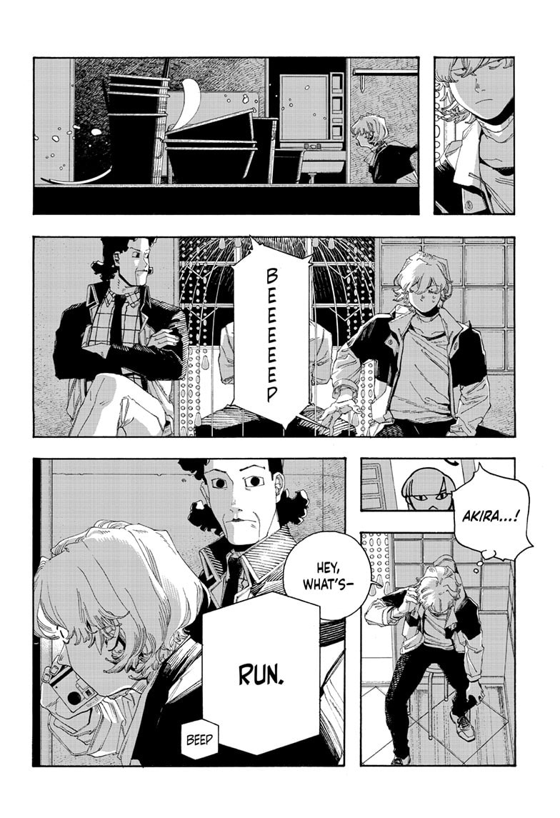 Fool Night Chapter 100 page 5 - 