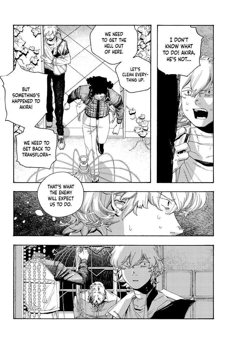 Fool Night Chapter 100 page 7 - 