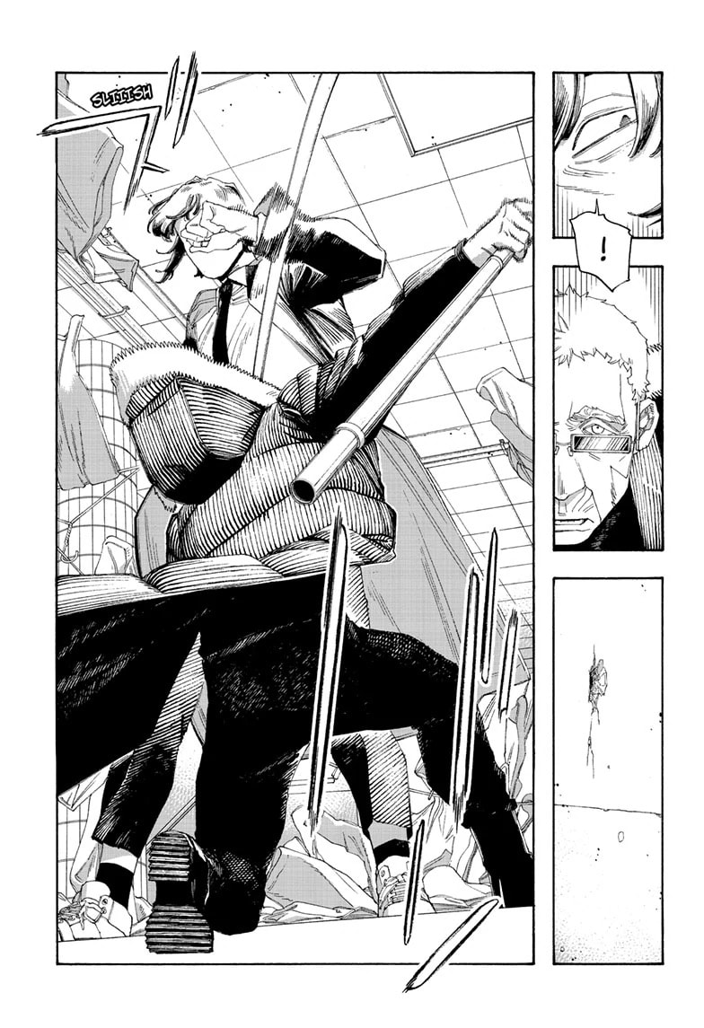 Fool Night Chapter 101 page 12 - 