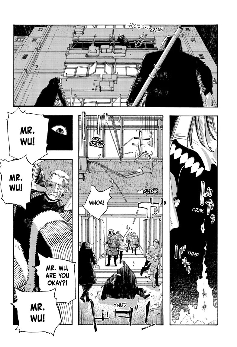 Fool Night Chapter 101 page 15 - 