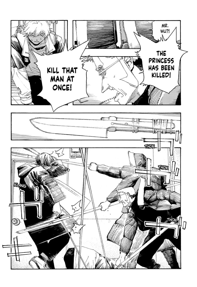 Fool Night Chapter 101 page 5 - 