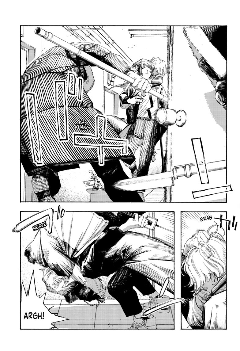Fool Night Chapter 102 page 14 - 