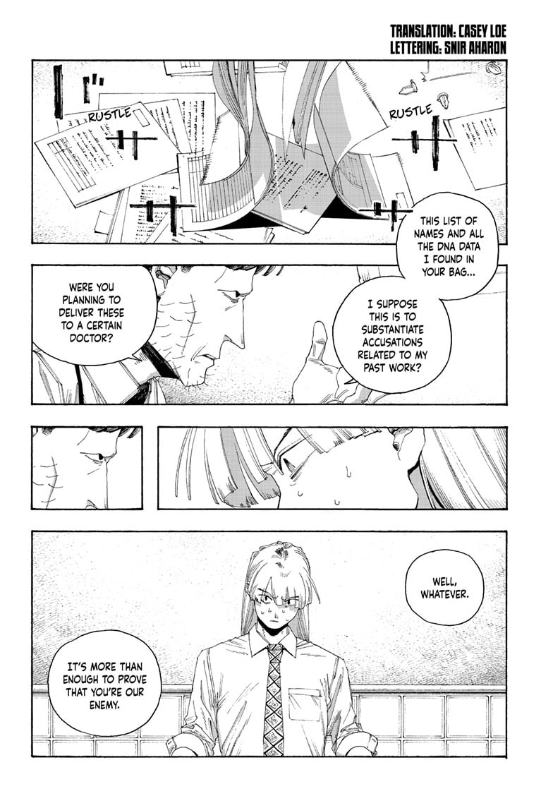Fool Night Chapter 102 page 3 - 