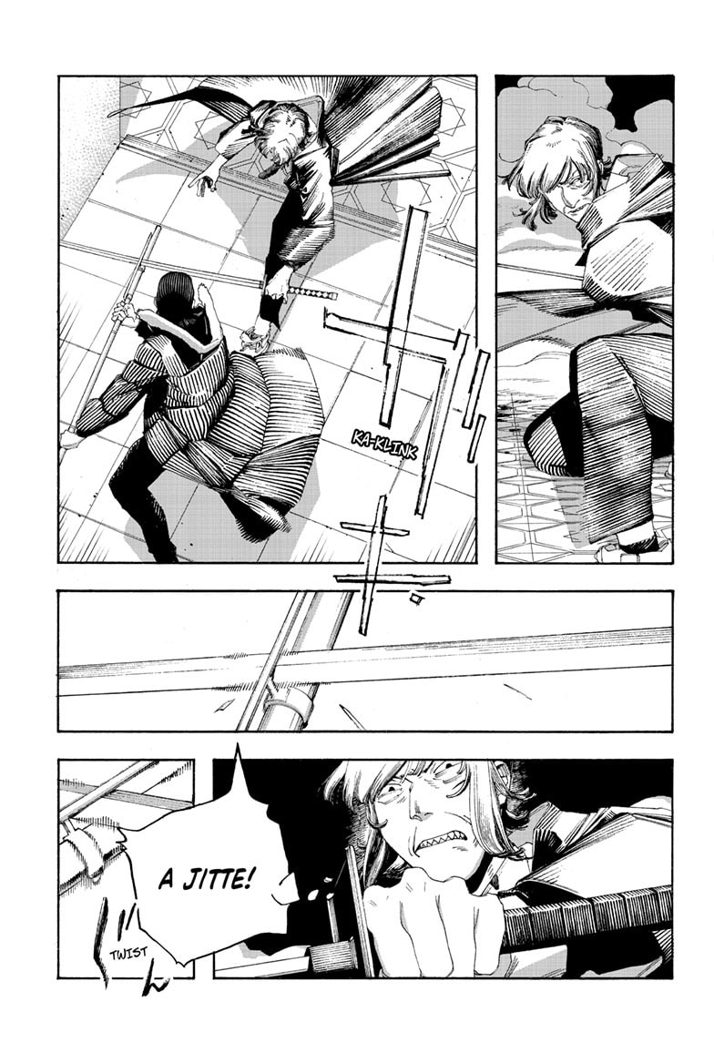 Fool Night Chapter 103 page 13 - 