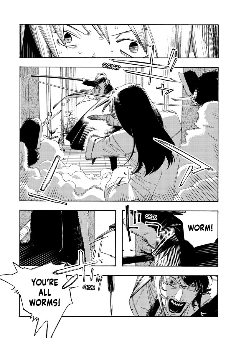 Fool Night Chapter 103 page 17 - 