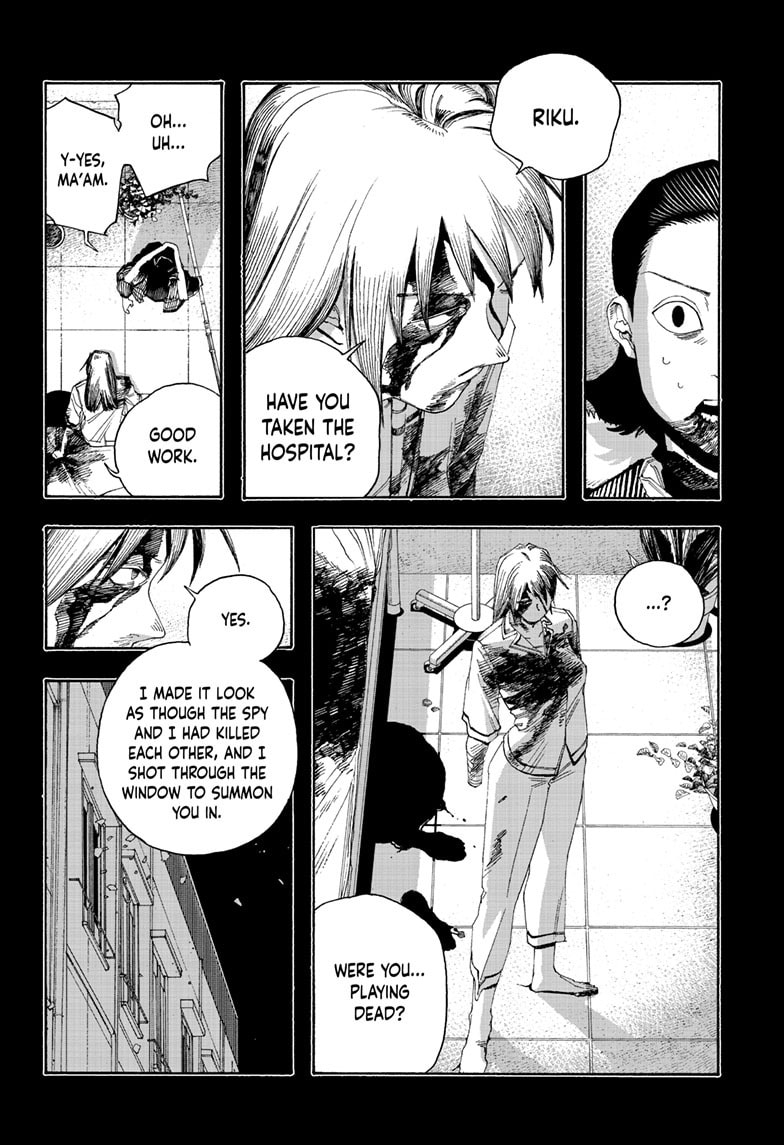Fool Night Chapter 103 page 3 - 