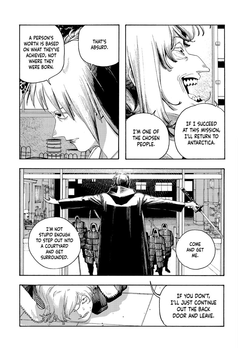 Fool Night Chapter 103 page 8 - 