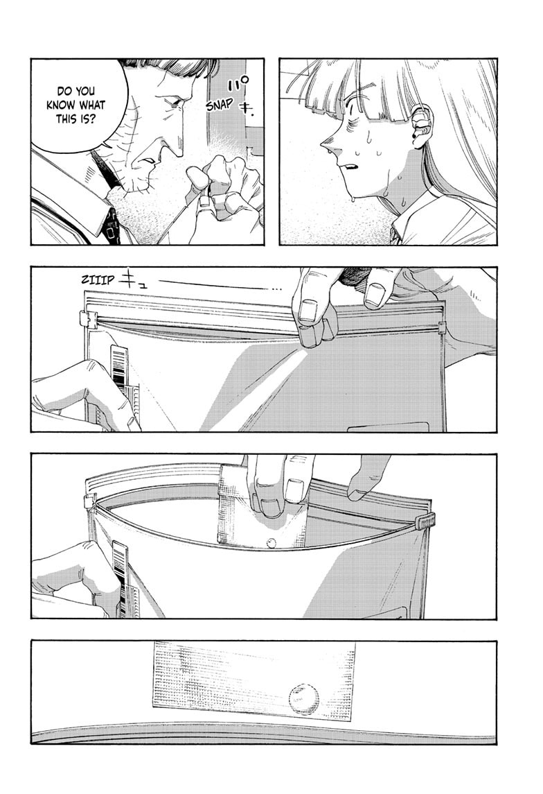 Fool Night Chapter 104 page 3 - 