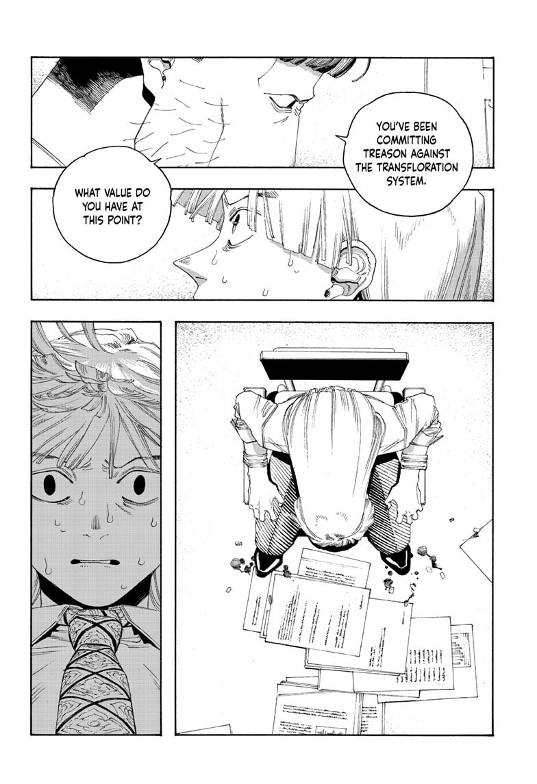 Fool Night Chapter 104 page 5 - 