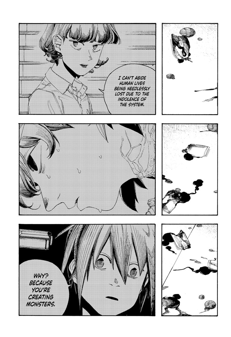 Fool Night Chapter 104 page 6 - 