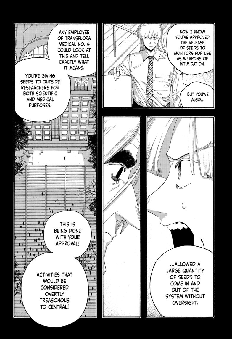 Fool Night Chapter 105 page 11 - 