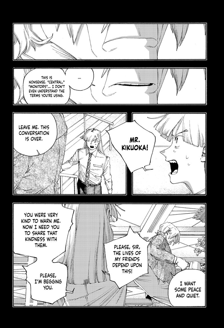 Fool Night Chapter 105 page 13 - 