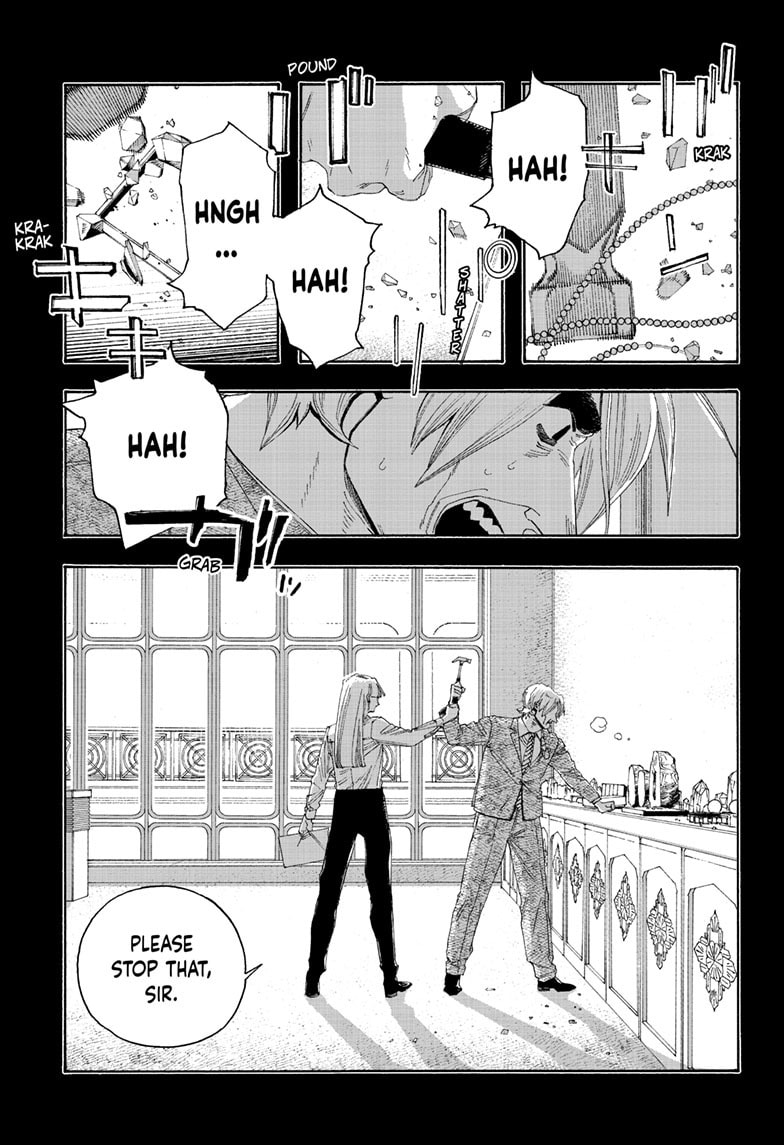 Fool Night Chapter 105 page 16 - 