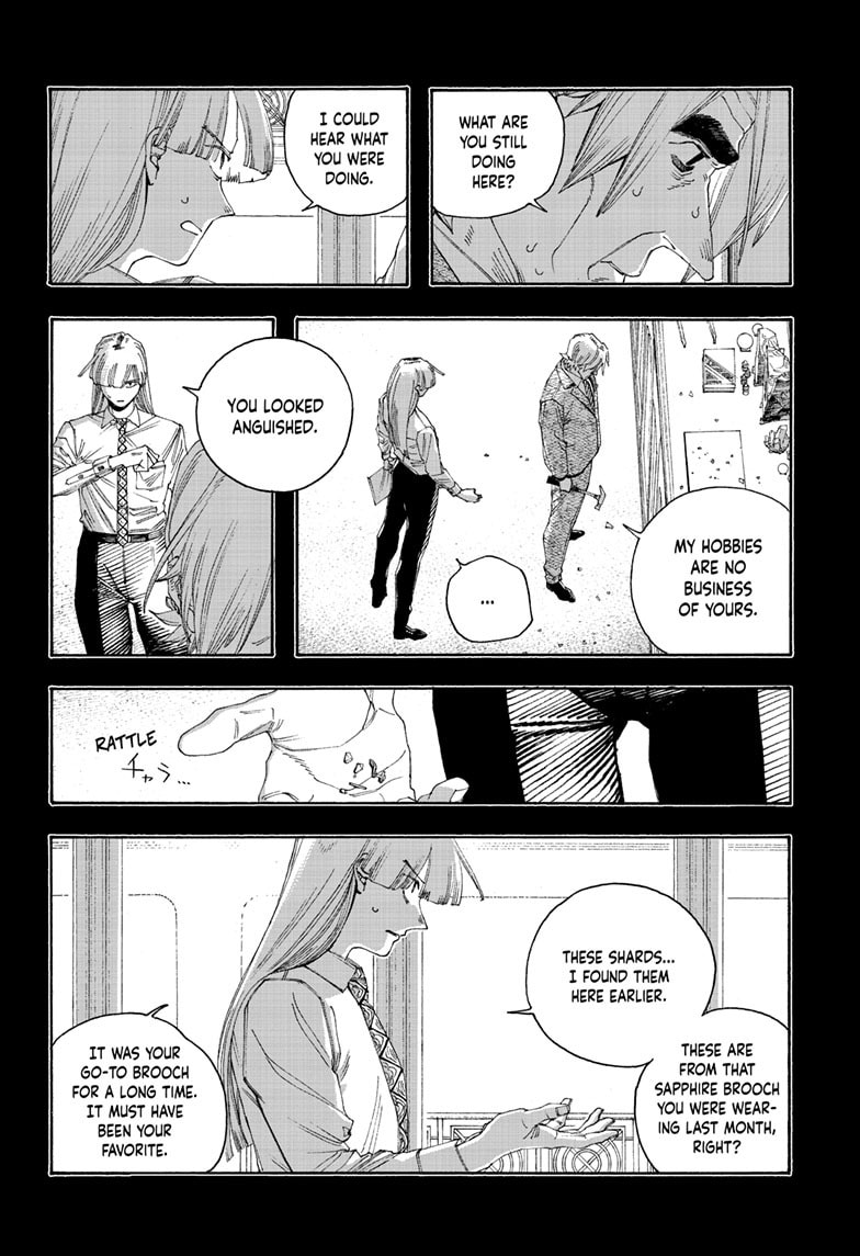 Fool Night Chapter 105 page 17 - 