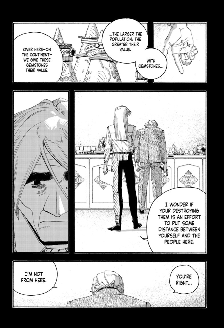 Fool Night Chapter 105 page 19 - 