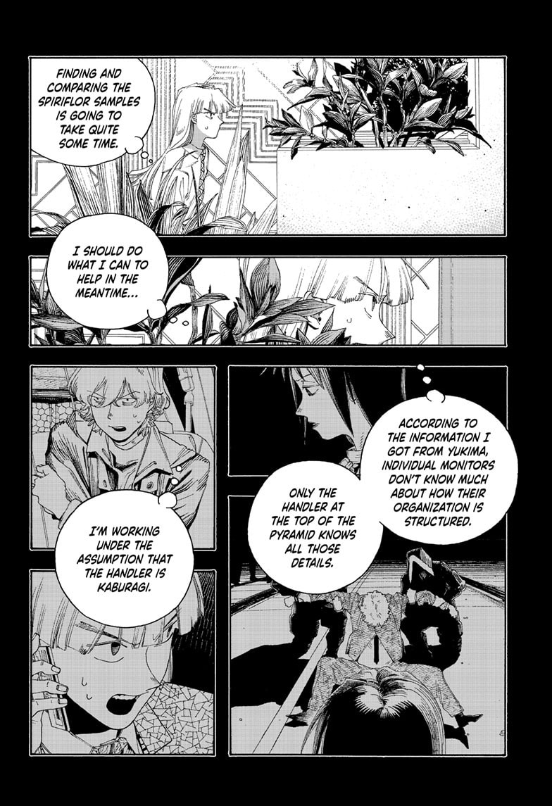 Fool Night Chapter 105 page 3 - 