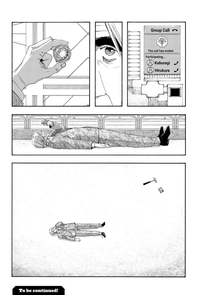 Fool Night Chapter 105 page 21 - 