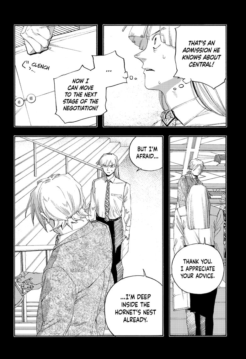 Fool Night Chapter 105 page 9 - 
